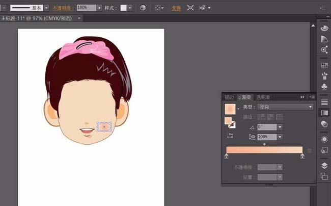 怎么用ai画自己的头像