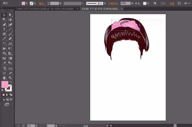 怎么用ai画自己的头像