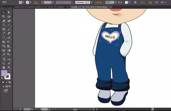 怎么用ai画自己的头像