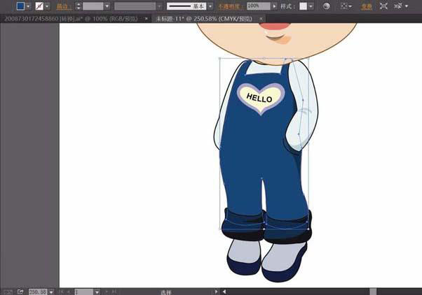 怎么用ai画自己的头像