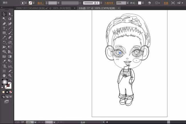 怎么用ai画自己的头像