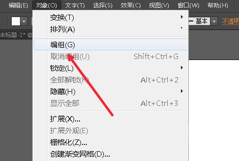 用ai铜版雕刻制作金黄色瓷砖