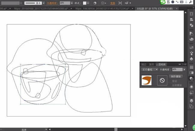 糕点图案用ai怎么画