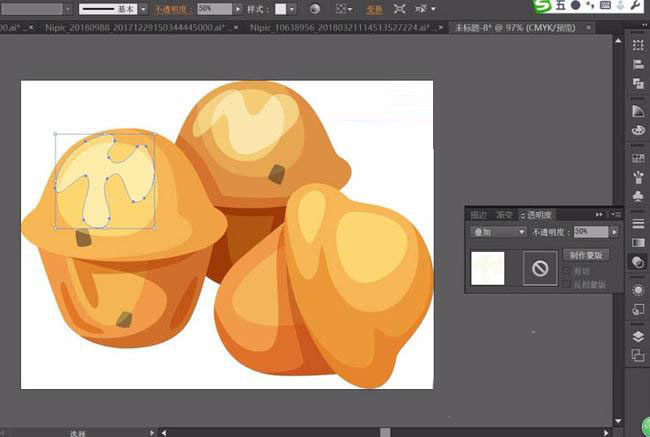 糕点图案用ai怎么画
