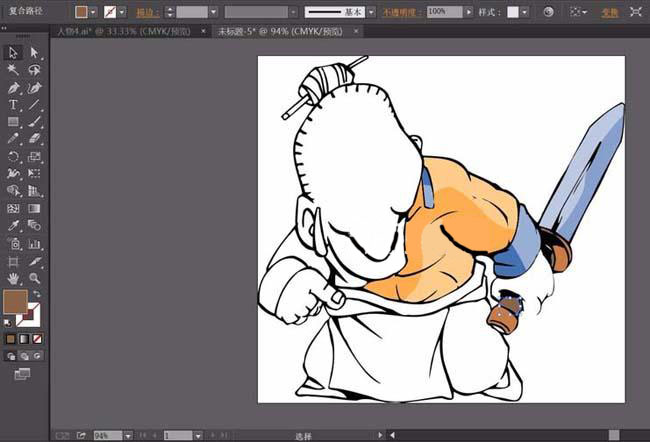 ai怎么画武侠人物