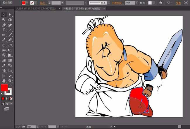 ai怎么画武侠人物