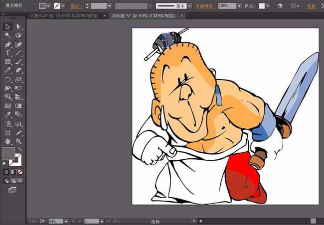 ai怎么画武侠人物