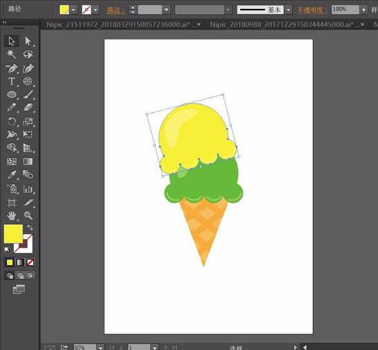 ai冰激凌怎么画