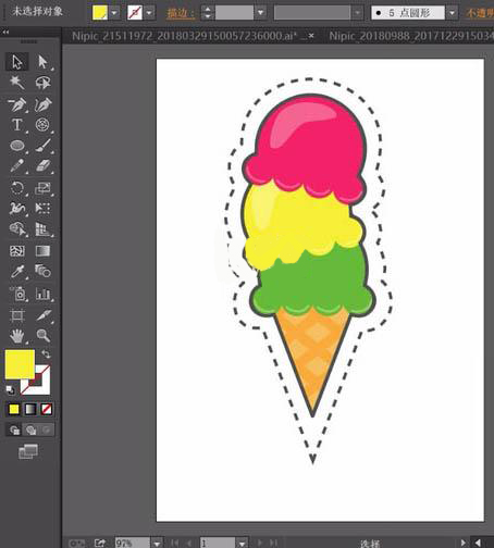 ai冰激凌怎么画