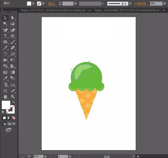 ai冰激凌怎么画
