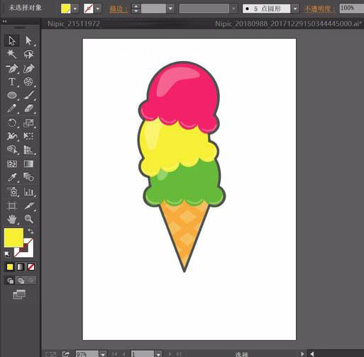 ai冰激凌怎么画