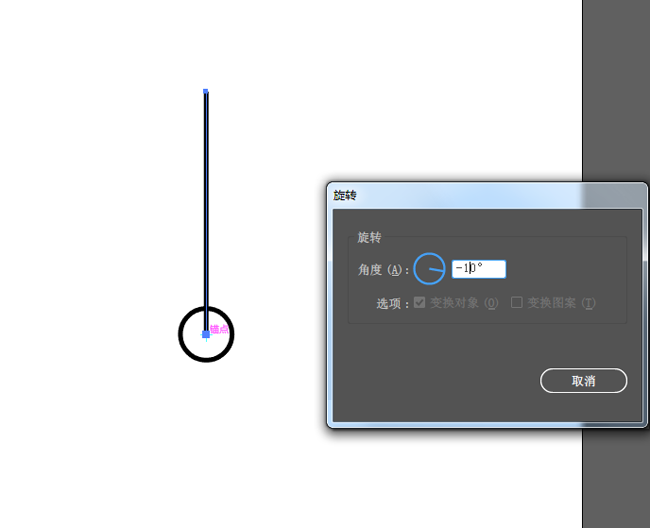 摩天轮怎么画简笔画