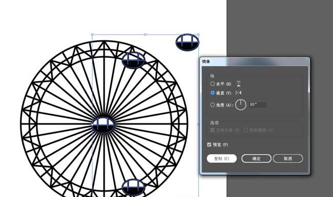摩天轮怎么画简笔画