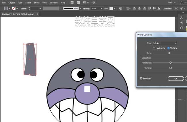 ai怎么画一个细菌小子头像