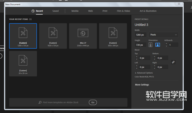 ai怎么画一个细菌小子头像
