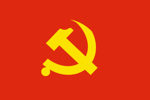 ai怎么画一面党旗素材