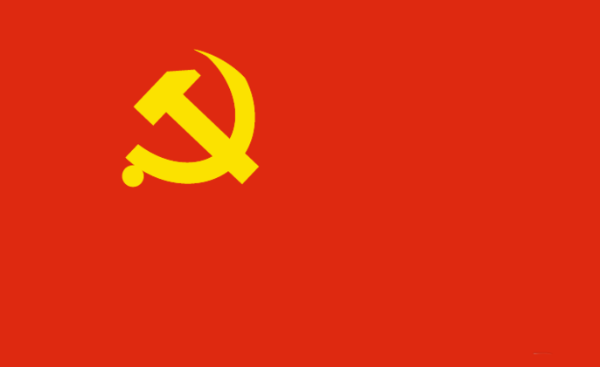 ai怎么画一面党旗素材