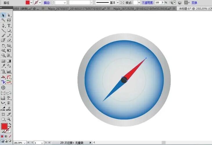 ai怎么绘制一个指南针