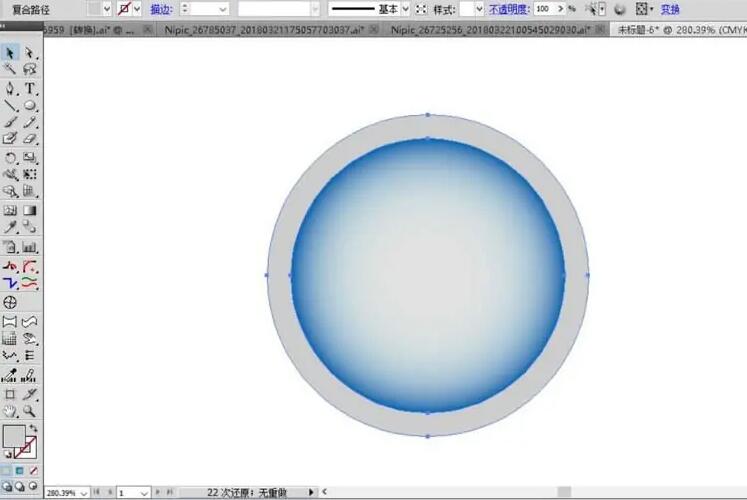 ai怎么绘制一个指南针