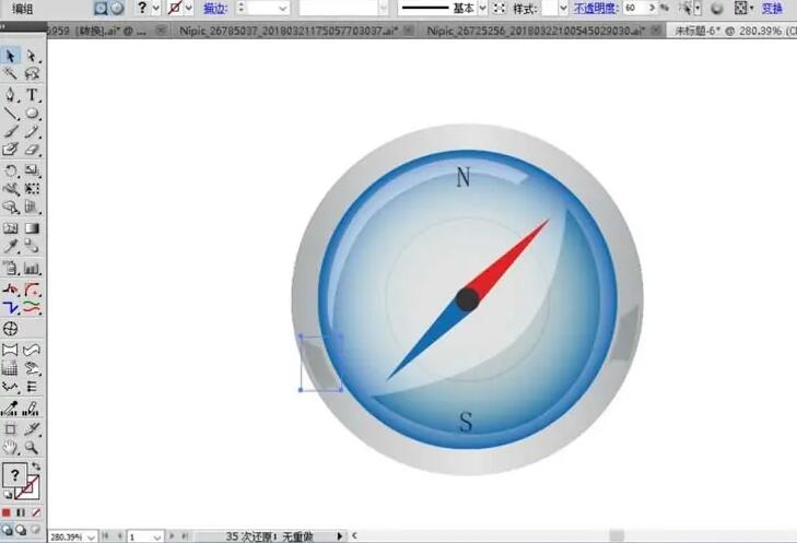 ai怎么绘制一个指南针