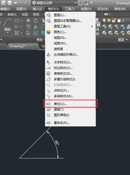 cad2018怎么设置顺时针角度