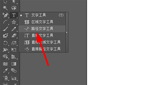 ai画一只可爱小海星