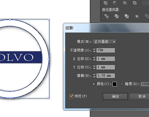 ai如何设计沃尔沃车标