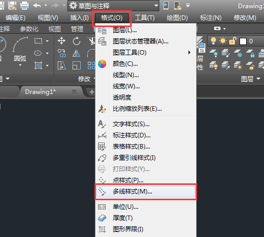 CAD2018怎么画每条不同颜色的多线