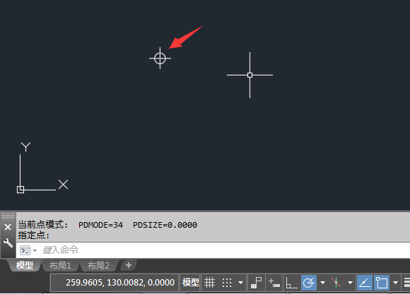 CAD2018怎么设置点样式并加大