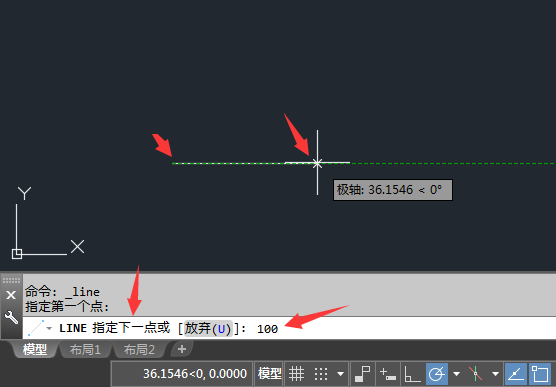 CAD2018直线怎么分成6份