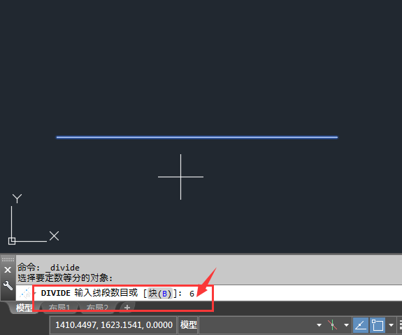 CAD2018直线怎么分成6份