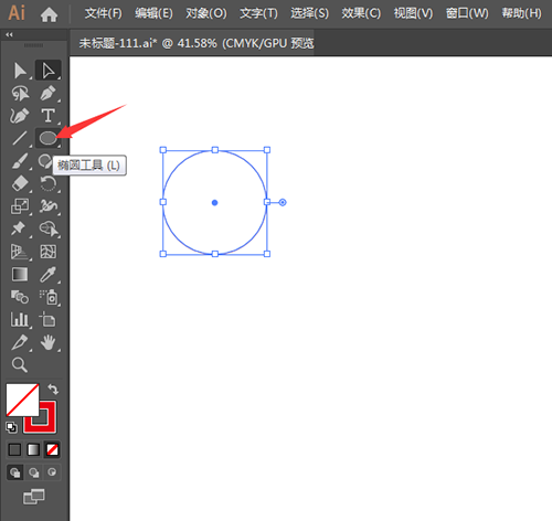 ai怎么设计热门图标