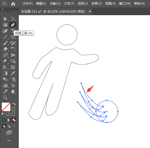 ai如何设计一个踢足球图标