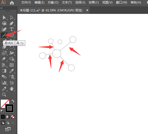 ai如何画一个综合app图标