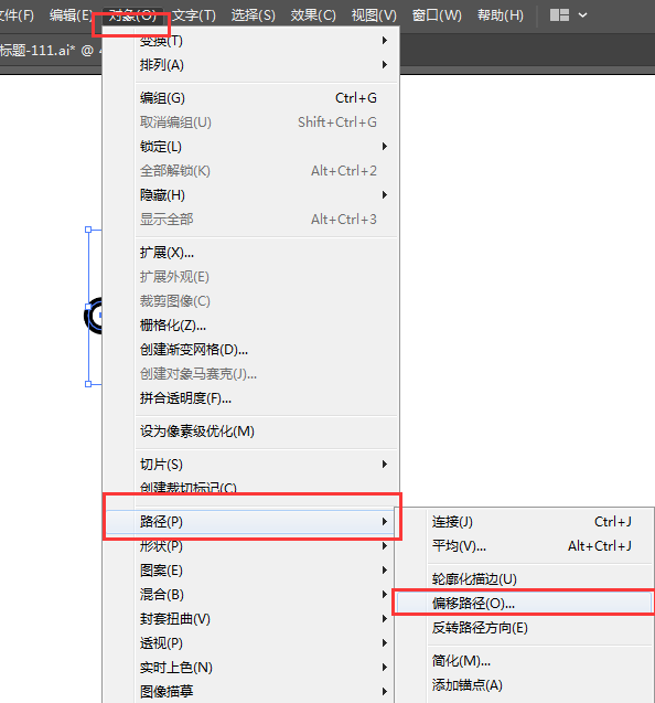 ai如何画一个综合app图标