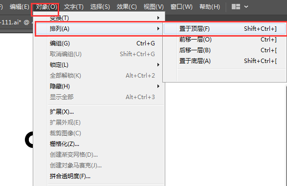 ai如何画一个综合app图标