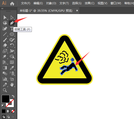 ai怎么设计当心有害气体中毒标志