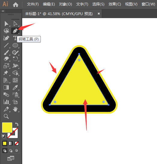 ai怎么设计当心有害气体中毒标志