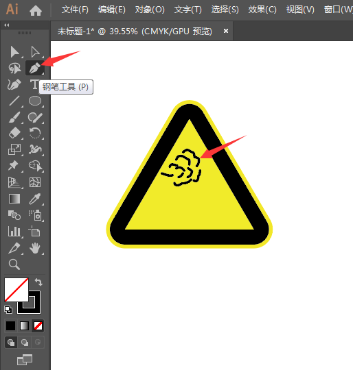 ai怎么设计当心有害气体中毒标志