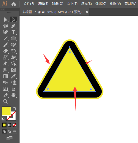 ai如何设计小心地滑标志