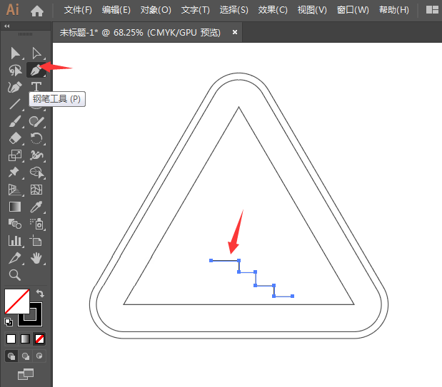 怎么用ai设计小心台阶标志