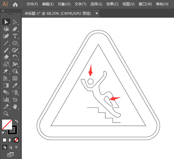 怎么用ai设计小心台阶标志