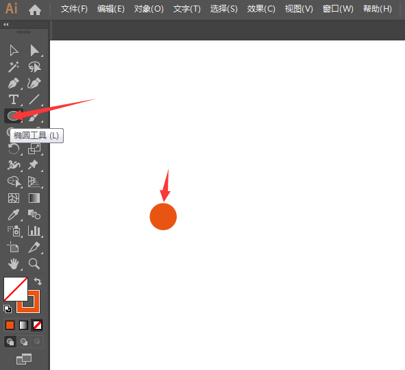 怎么用ai画一个花边标志