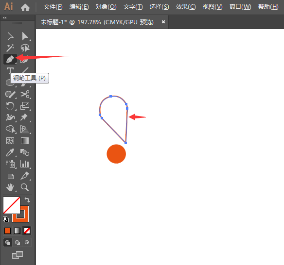 怎么用ai画一个花边标志