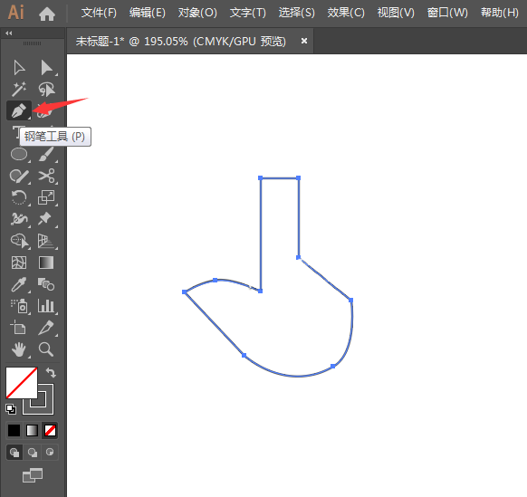 如何用ai设计一个名栏图标