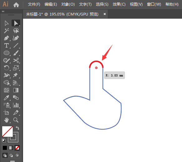 如何用ai设计一个名栏图标
