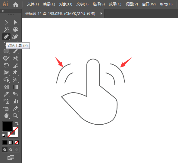 如何用ai设计一个名栏图标
