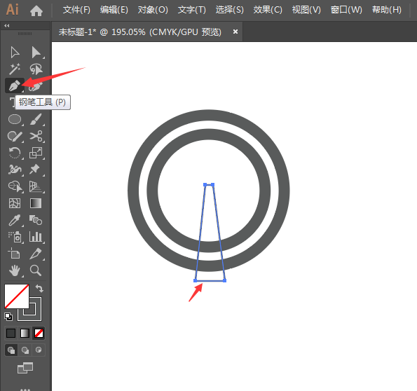 如何用ai软件设计直播图标