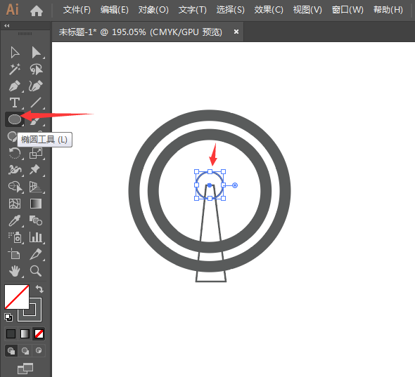 如何用ai软件设计直播图标