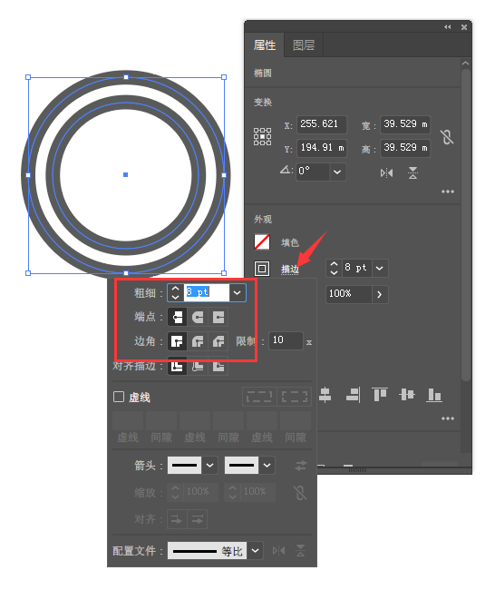 如何用ai软件设计直播图标